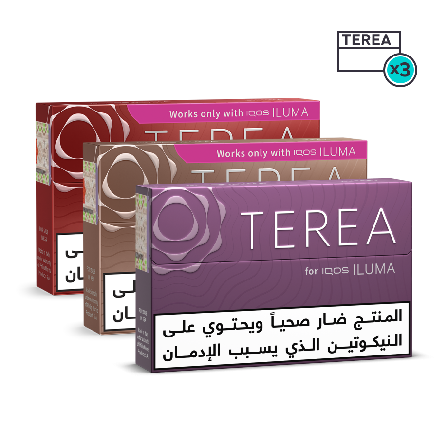 التشكيلة الغنية TEREA Rich Mix (3 عبوات), الغنية