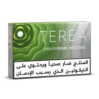 Arbor Pearl