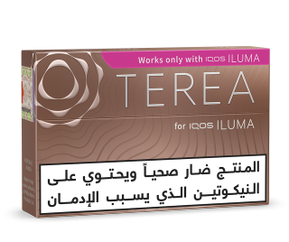 Teak