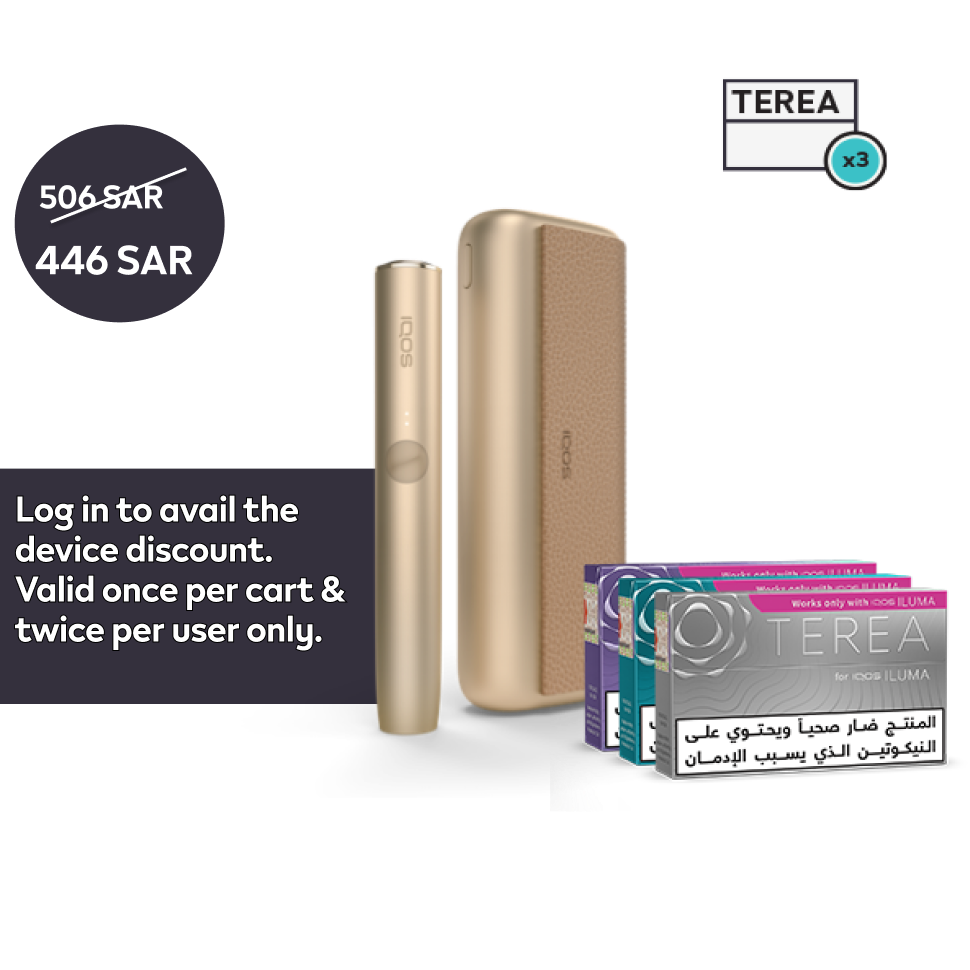 IQOS ILUMA PRIME & TEREA Starter Kit