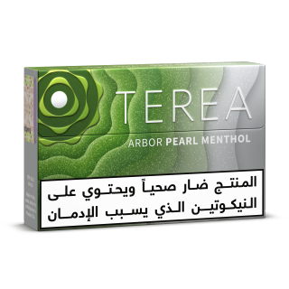 Arbor Pearl