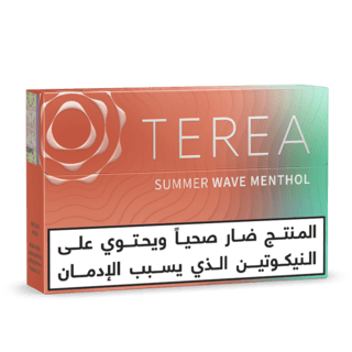 Summer Wave