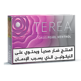 Oasis Pearl